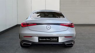 Leasing Coupe MERCEDES E 220 2023