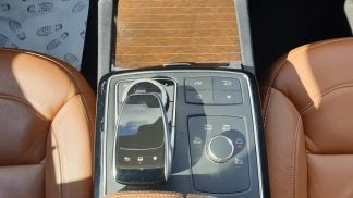 Finansowanie Coupé MERCEDES GLE 400 2016