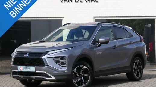 Mitsubishi Eclipse Cross 2022