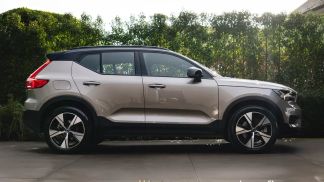 Leasing SUV Volvo XC40 2021