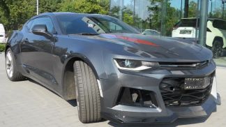 Leasing Coupe Chevrolet Camaro 2017