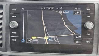 Leasing Van Volkswagen CRAFTER 2.0 2023