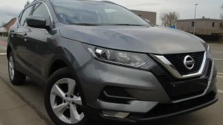 Leasing SUV Nissan Qashqai 2021