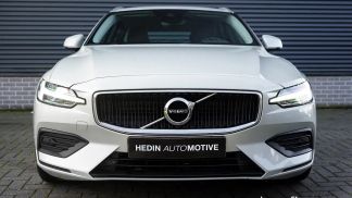 Finansowanie Wóz Volvo V60 2020