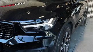 Leasing SUV Volvo XC40 2020