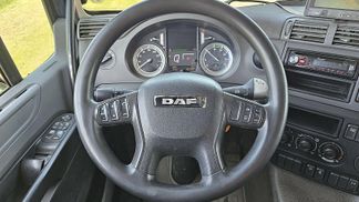 Finansowanie Ciężarówka (podwozie) DAF CF 260 2017
