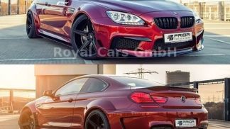 Finansowanie Coupé BMW 640 2011