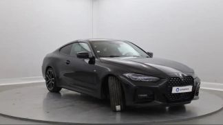 Finansowanie Coupé BMW 420 2021