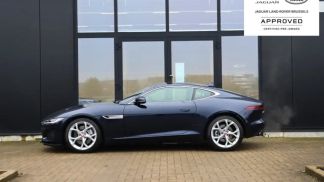 Leasing Coupe Jaguar F-Type 2022