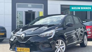 Leasing Hatchback Renault Clio 2020