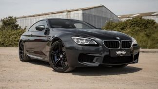 Leasing Coupe BMW M6 2016