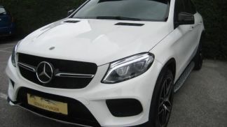 Leasing Coupé MERCEDES GLE 350 2017