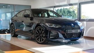 Leasing Coupe BMW 420 2021