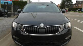 Finansowanie Wóz Skoda Octavia 2018