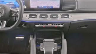 Finansowanie Coupé MERCEDES GLE 400 2024