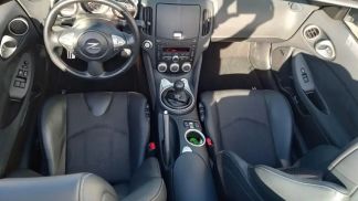 Finansowanie Zamienny Nissan 370Z 2012