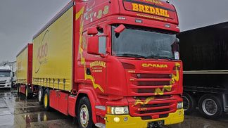 Financování Nákladní auto (podvozek) Scania R450 2016