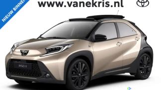 Finansowanie Zamienny Toyota Aygo (X) 2024