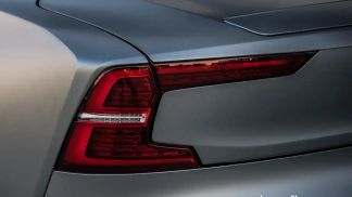 Finansowanie Coupé Polestar 1 2020