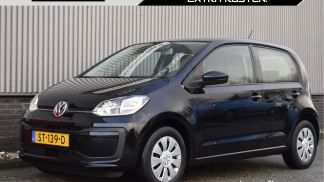 Leasing Hatchback Volkswagen up! 2018