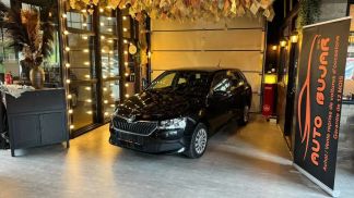 Finansowanie Wóz Skoda Fabia 2020