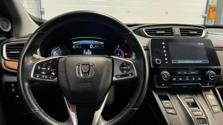 Lízing SUV Honda CR-V 2019
