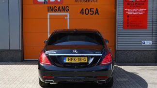 Lízing Sedan MERCEDES S 400 2014