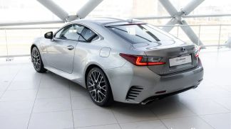 Leasing Coupe Lexus RC 300H 2017