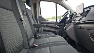 Finansowanie Van Ford TRANSIT CUSTOM 2.0 2019