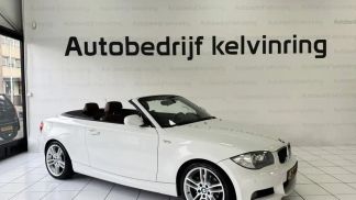 Finansowanie Zamienny BMW 120 2011