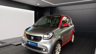 Leasing Coupe Smart ForTwo 2017