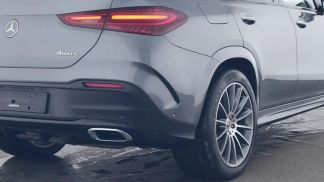 Finansowanie Coupé MERCEDES GLE 400 2024
