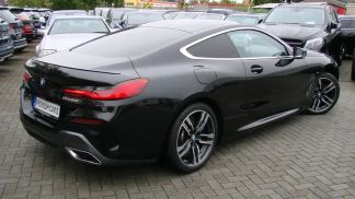 Finansowanie Coupé BMW M850 2021
