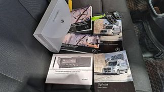 Leasing Fourgon Mercedes-Benz SPRINTER 316 2020