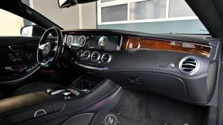 Leasing Coupé MERCEDES S 500 2014