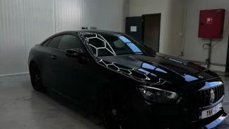 Financování Kupé MERCEDES E 220 2022