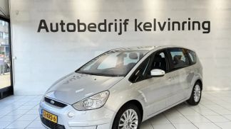 Lízing Hatchback Ford S-Max 2010