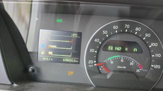 Finansowanie Ciągnik siodłowy Volvo FH540 DUALCLUTCH 6X2 2018