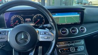 Leasing Coupe MERCEDES CLS 400 2018