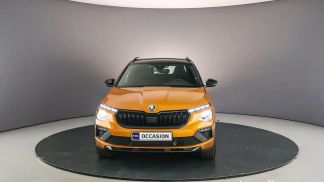 Leasing SUV Skoda Kamiq 2024