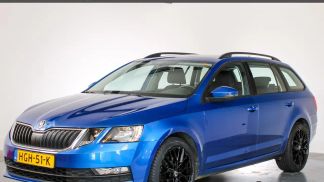 Leasing Wagon Skoda Octavia 2018