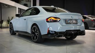 Finansowanie Coupé BMW 240 2023