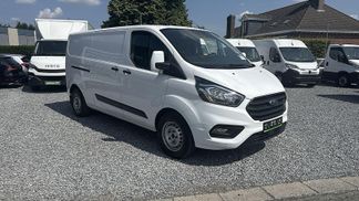 Finansowanie Van Ford TRANSIT CUSTOM 2.0 2020