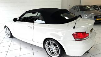 Finansowanie Zamienny BMW 120 2011