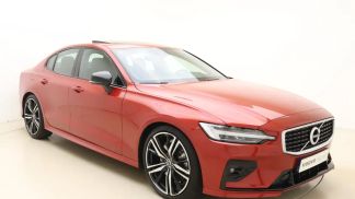 Lízing Sedan Volvo S60 2020