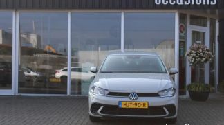 Leasing Hatchback Volkswagen Polo 2023