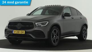 Finansowanie Coupé MERCEDES GLC 200 2020