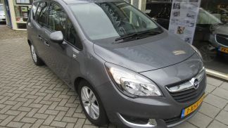 Finansowanie Hatchback Opel Meriva 2014