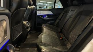 Finansowanie Coupé MERCEDES GLE 63 AMG 2022