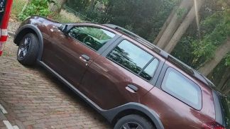 Finansowanie Wóz Dacia Logan 2017